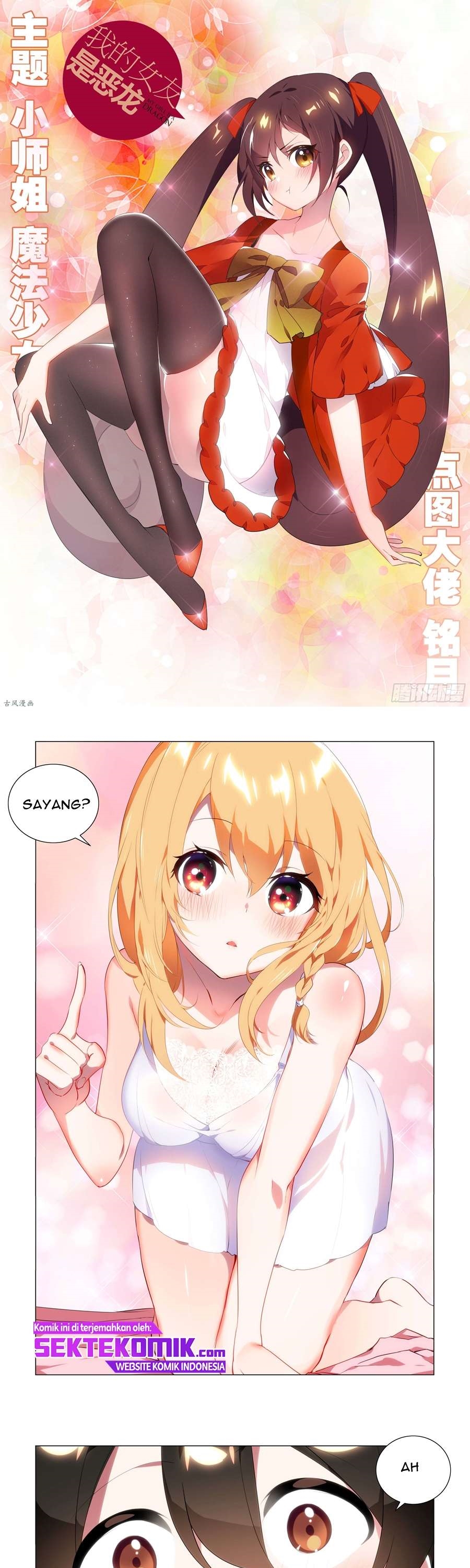 My Girlfriend Is a Dragon Chapter 38 Gambar 2